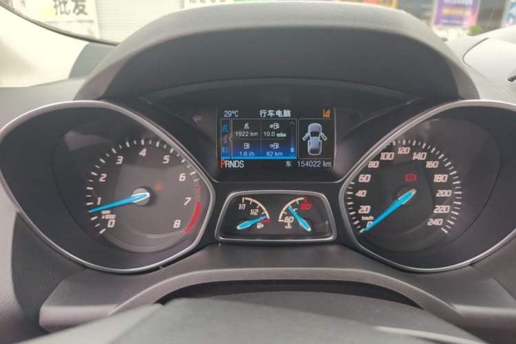Used Ford Kuga 2015 2.0L GTDi Four-Wheel Drive Prestige Model Instrument Cluster
