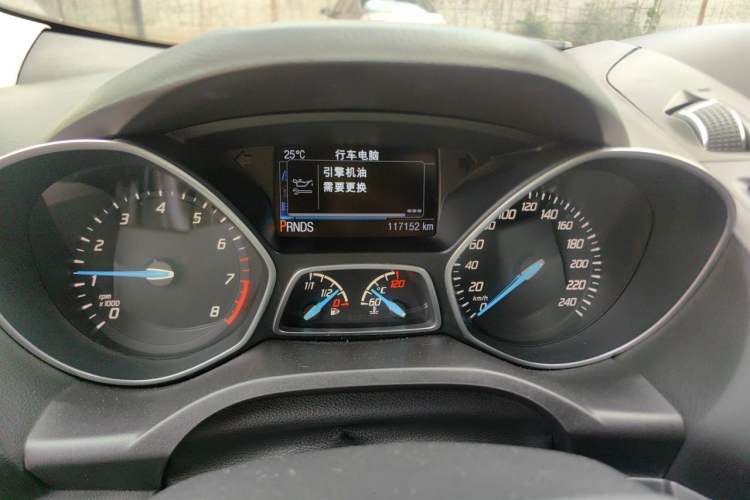 Used Ford Kuga 2015 1.5L GTDi Four-Wheel-Drive Elite Model Odometer Close Up