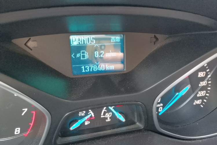 Used Ford Kuga 2015 1.5L GTDi Two-Wheel Drive Fashion Edition Odometer Close Up