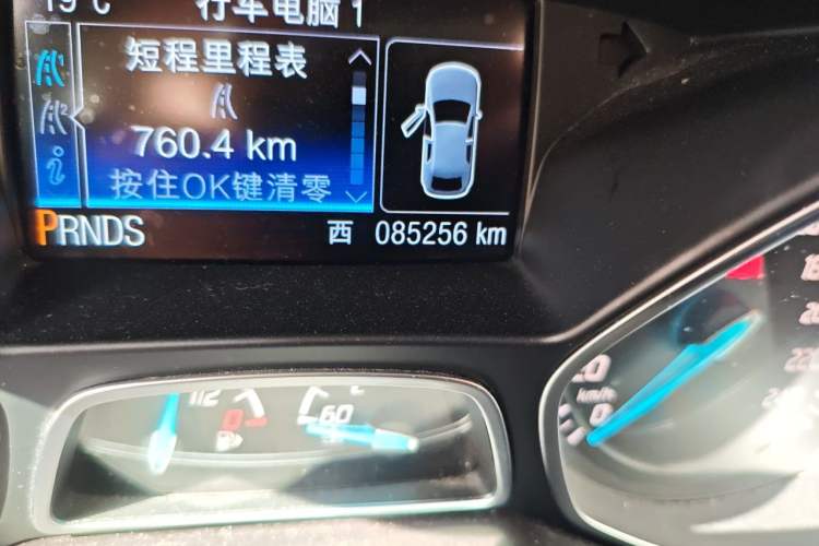 Used Ford Kuga 2015 1.5L GTDi Four-Wheel-Drive Elite Model Odometer Close Up
