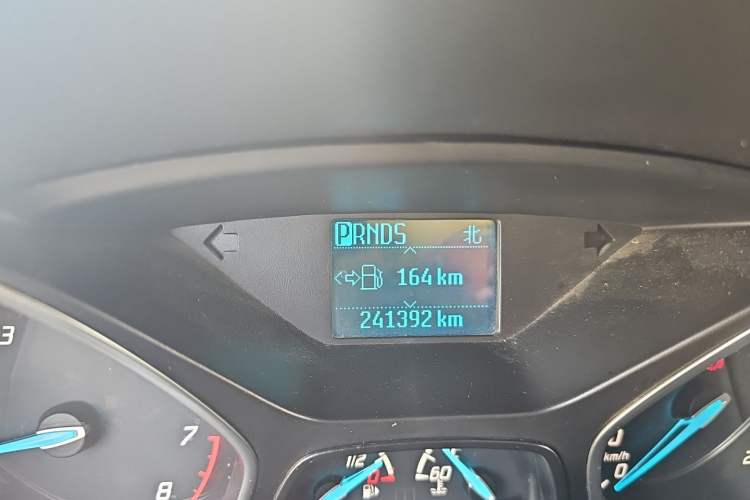 Used Ford Kuga 2015 1.5L GTDi Two-Wheel Drive Fashion Edition Odometer Close Up