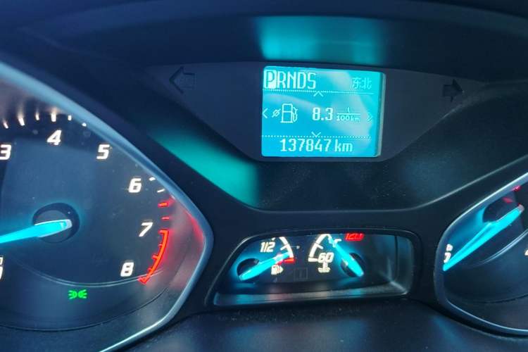 Used Ford Kuga 2015 1.5L GTDi Two-Wheel Drive Fashion Edition Odometer Close Up