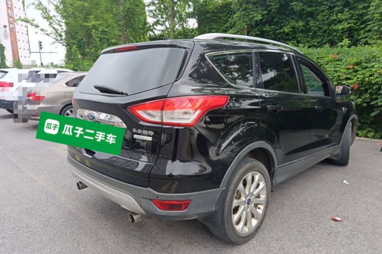 Used Ford Kuga 2015 1.5L GTDi Two-Wheel Drive Fashion Edition Rear Right 45 Deg