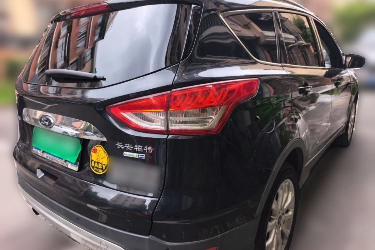 Used Ford Kuga 2015 1.5L GTDi Four-Wheel-Drive Elite Model Rear Right 45 Deg