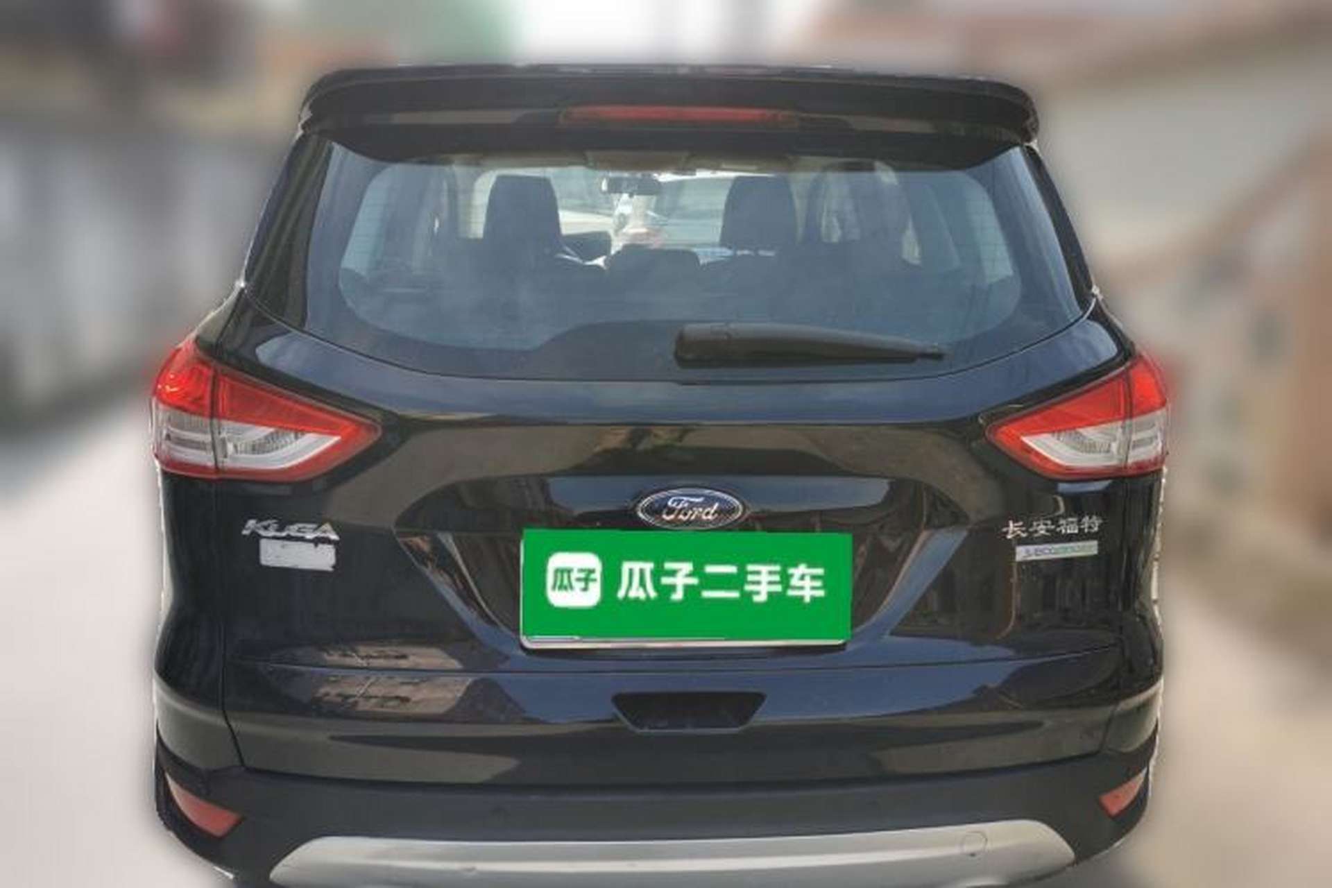 Used Ford Kuga 2015 1.5L GTDi Two-Wheel-Drive Comfort Model Rear
