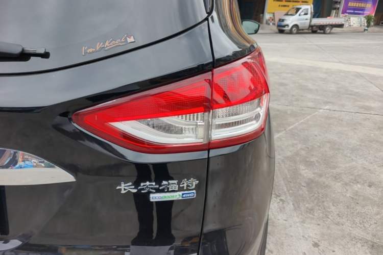 Used Ford Kuga 2015 2.0L GTDi Four-Wheel Drive Prestige Model Right Rear Taillight