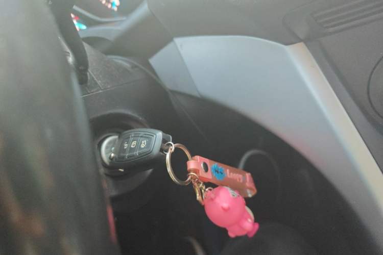 Used Ford Kuga 2015 1.5L GTDi Two-Wheel Drive Fashion Edition Vehicle Key