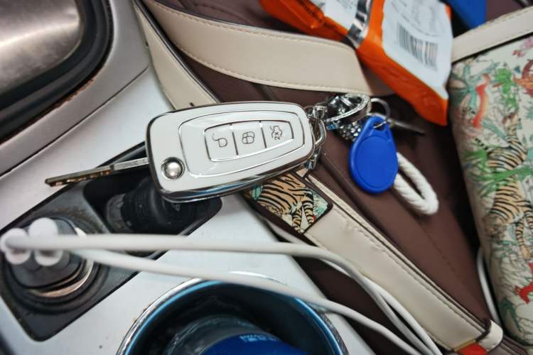 Used Ford Kuga 2015 1.5L GTDi Two-Wheel-Drive Comfort Model Vehicle Key