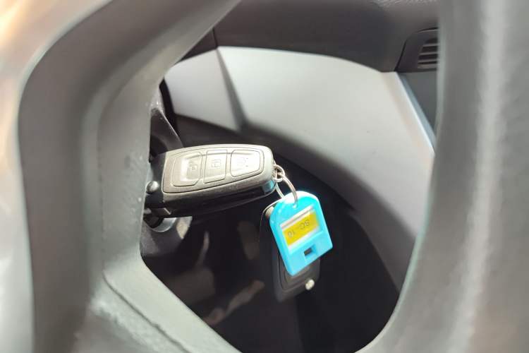 Used Ford Kuga 2015 1.5L GTDi Two-Wheel-Drive Comfort Model Vehicle Key
