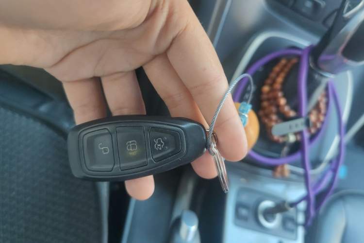 Used Ford Kuga 2015 1.5L GTDi Four-Wheel-Drive Elite Model Vehicle Key