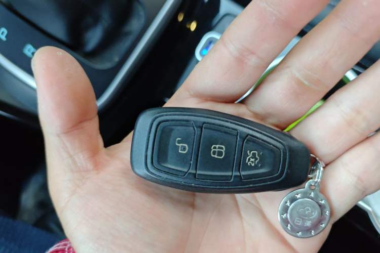 Used Ford Kuga 2015 2.0L GTDi Four-Wheel-Drive Sport Model Vehicle Key