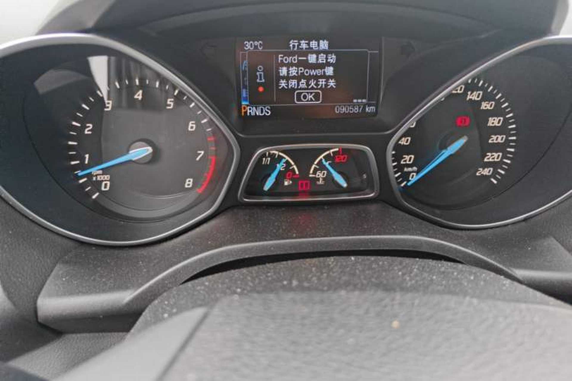 Used Ford Kuga 2015 2.0L GTDi Four-Wheel Drive Prestige Model Instrument Cluster