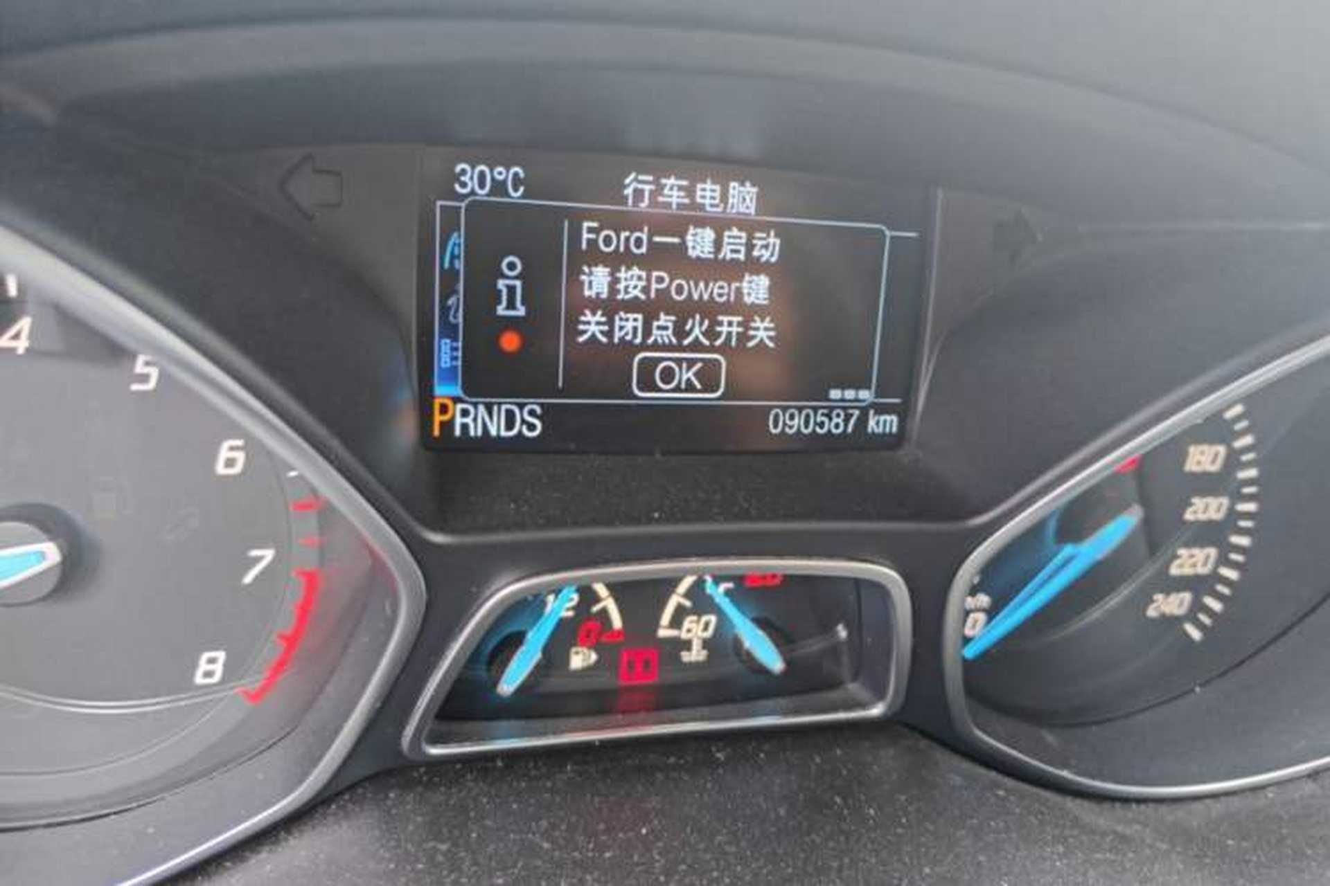 Used Ford Kuga 2015 2.0L GTDi Four-Wheel Drive Prestige Model Odometer Close Up