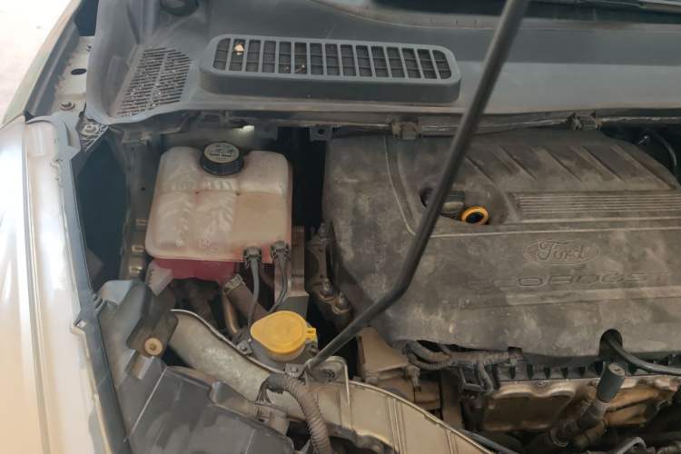 Used Ford Kuga 2015 1.5L GTDi Two-Wheel Drive Fashion Edition Engine Bay Right