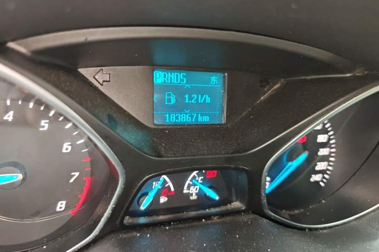 Used Ford Kuga 2015 1.5L GTDi Two-Wheel Drive Fashion Edition Odometer Close Up