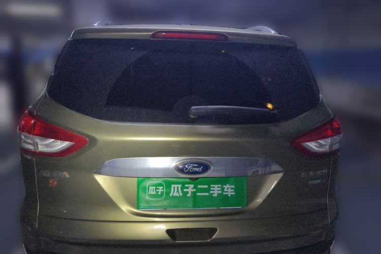 Used Ford Kuga 2015 2.0L GTDi Four-Wheel-Drive Sport Model Rear