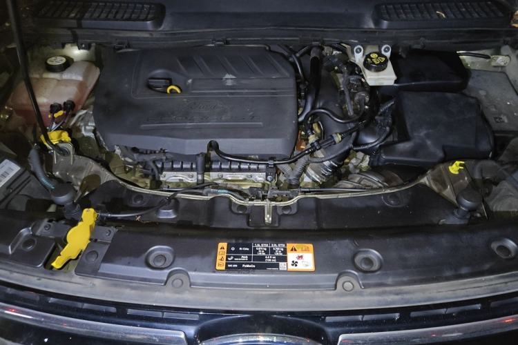 Used Ford Kuga 2015 1.5L GTDi Two-Wheel-Drive Comfort Model Engine Bay