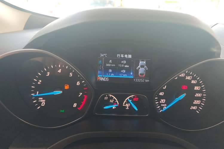 Used Ford Kuga 2015 1.5L GTDi Four-Wheel-Drive Elite Model Instrument Cluster