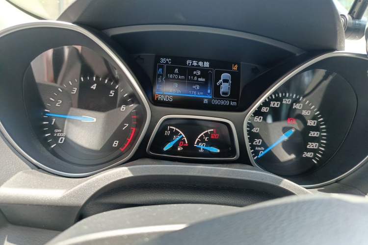 Used Ford Kuga 2015 2.0L GTDi Four-Wheel Drive Prestige Model Instrument Cluster