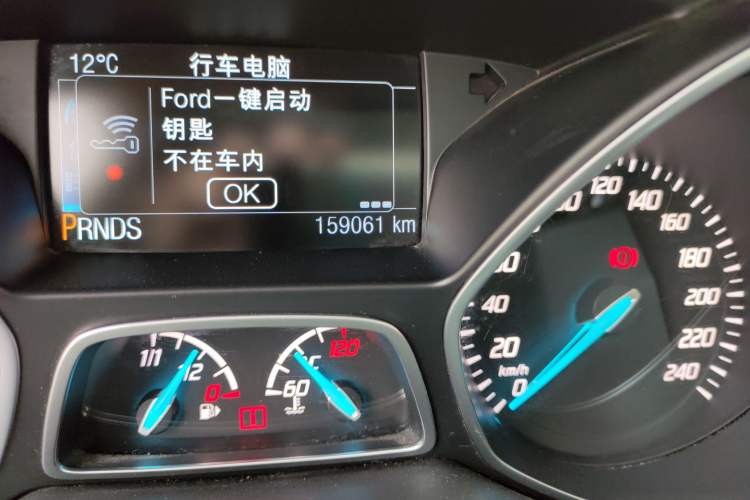 Used Ford Kuga 2015 2.0L GTDi Four-Wheel Drive Elite Model Odometer Close Up