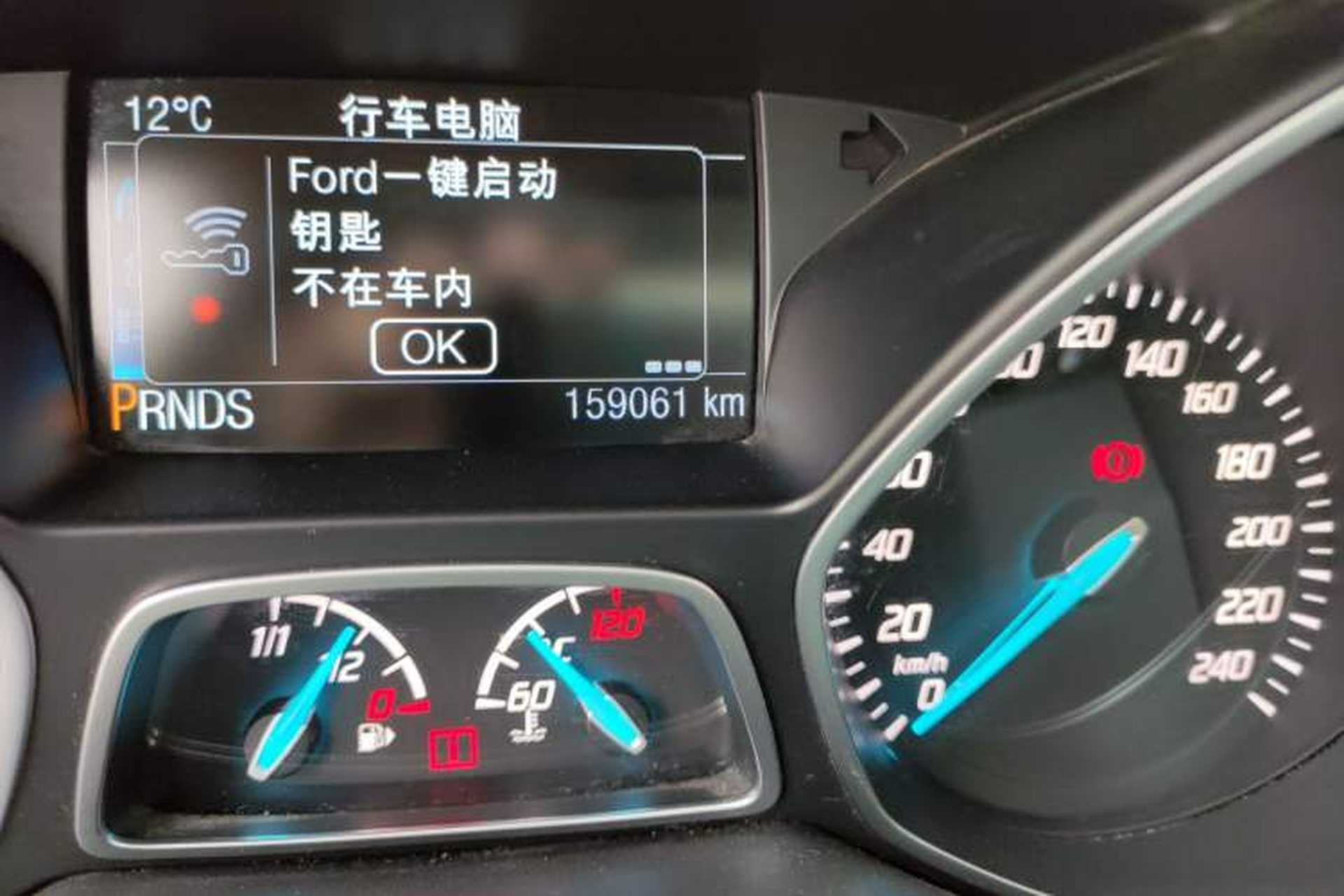 Used Ford Kuga 2015 2.0L GTDi Four-Wheel Drive Elite Model Odometer Close Up