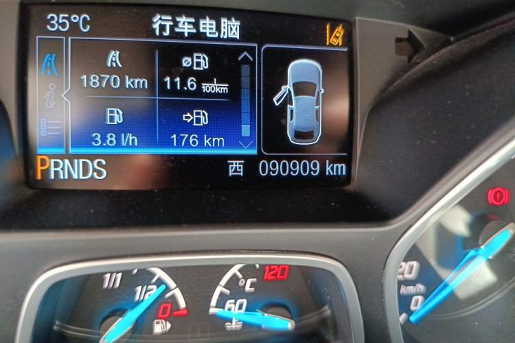 Used Ford Kuga 2015 2.0L GTDi Four-Wheel Drive Prestige Model Odometer Close Up