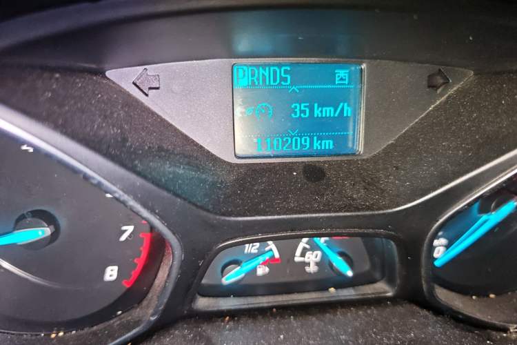 Used Ford Kuga 2015 1.5L GTDi Two-Wheel Drive Fashion Edition Odometer Close Up