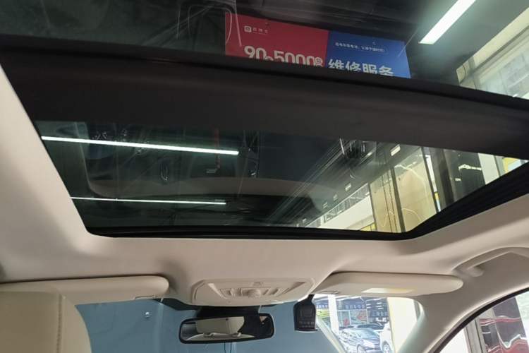 Used Ford Kuga 2015 2.0L GTDi Four-Wheel Drive Prestige Model Headliner