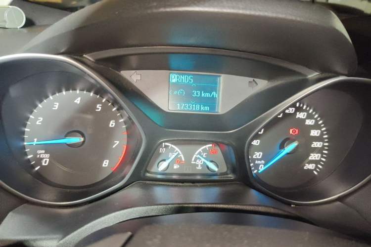 Used Ford Kuga 2015 1.5L GTDi Two-Wheel-Drive Comfort Model Instrument Cluster
