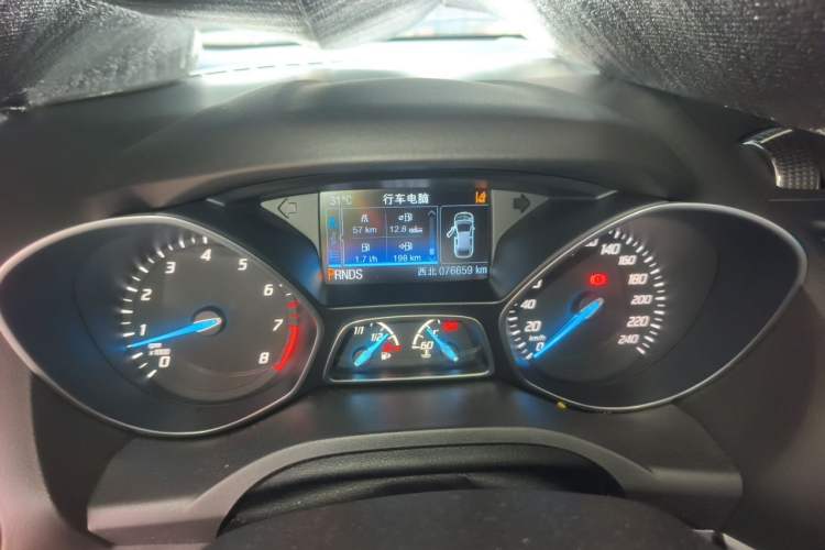 Used Ford Kuga 2015 2.0L GTDi Four-Wheel Drive Prestige Model Instrument Cluster