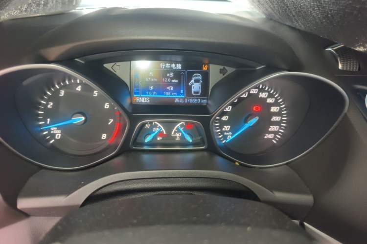 Used Ford Kuga 2015 2.0L GTDi Four-Wheel Drive Prestige Model Odometer Close Up