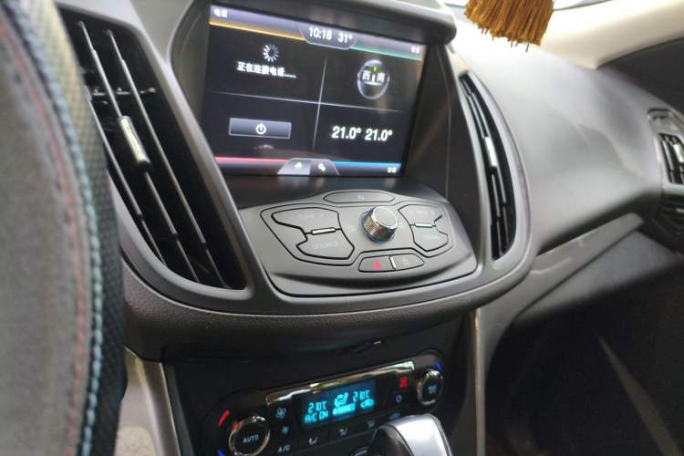 Used Ford Kuga 2015 1.5L GTDi Four-Wheel-Drive Elite Model Audio And AC Panel
