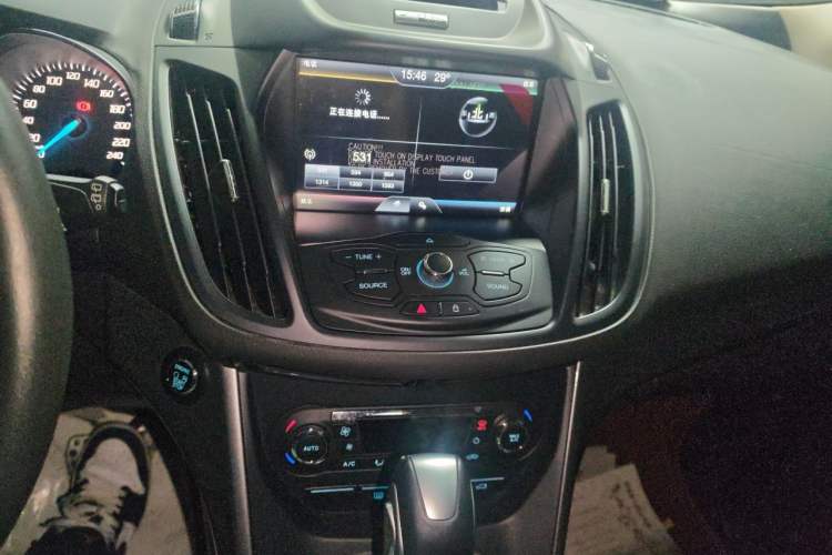 Used Ford Kuga 2015 2.0L GTDi Four-Wheel Drive Elite Model Audio And AC Panel