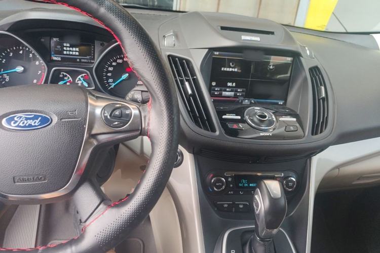 Used Ford Kuga 2015 2.0L GTDi Four-Wheel Drive Prestige Model Center Console