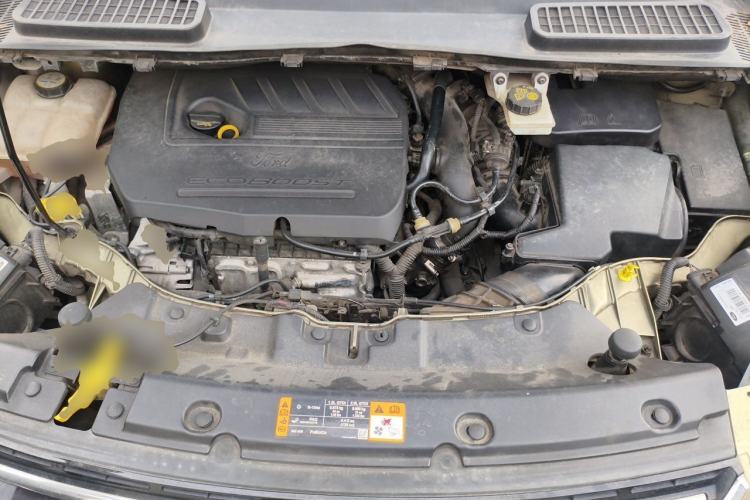 Used Ford Kuga 2015 1.5L GTDi Four-Wheel-Drive Elite Model Engine Bay