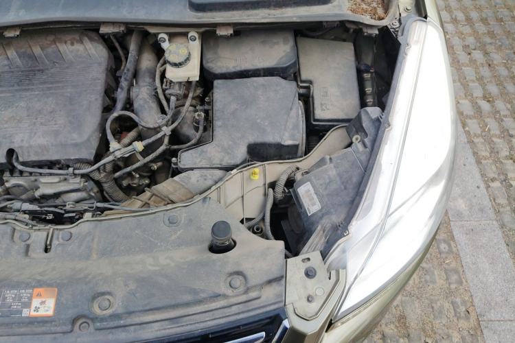Used Ford Kuga 2015 1.5L GTDi Two-Wheel Drive Fashion Edition Engine Bay Left