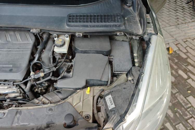 Used Ford Kuga 2015 1.5L GTDi Four-Wheel-Drive Elite Model Engine Bay Left