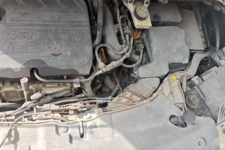 Used Ford Kuga 2015 1.5L GTDi Two-Wheel Drive Fashion Edition Engine Bay Left