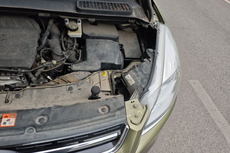 Used Ford Kuga 2015 1.5L GTDi Four-Wheel-Drive Elite Model Engine Bay Left