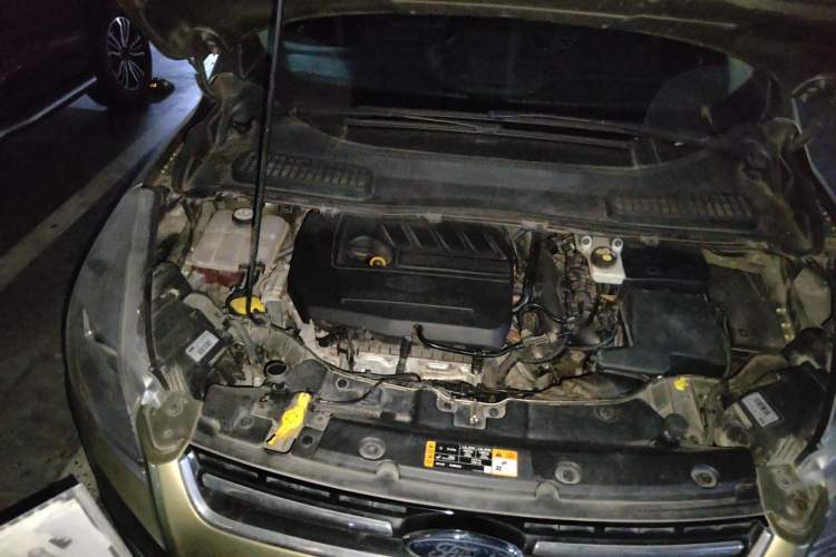 Used Ford Kuga 2015 1.5L GTDi Four-Wheel-Drive Elite Model Engine Bay Right