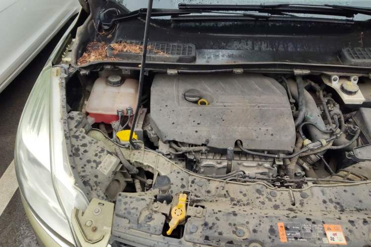 Used Ford Kuga 2015 1.5L GTDi Two-Wheel Drive Fashion Edition Engine Bay Right