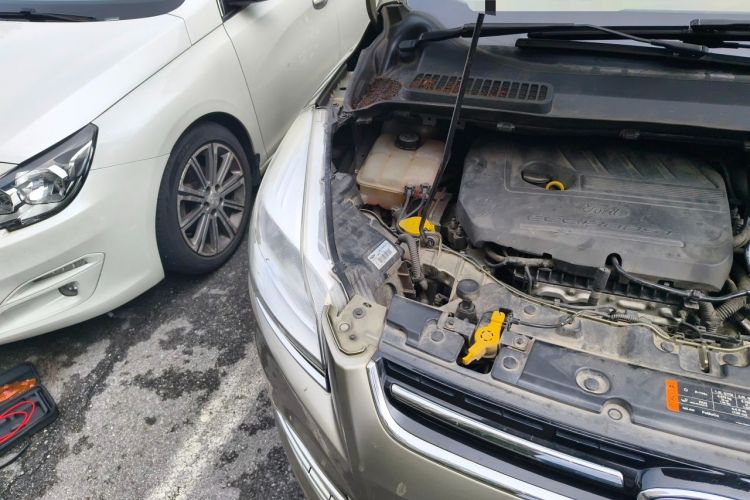 Used Ford Kuga 2015 1.5L GTDi Four-Wheel-Drive Elite Model Engine Bay Right