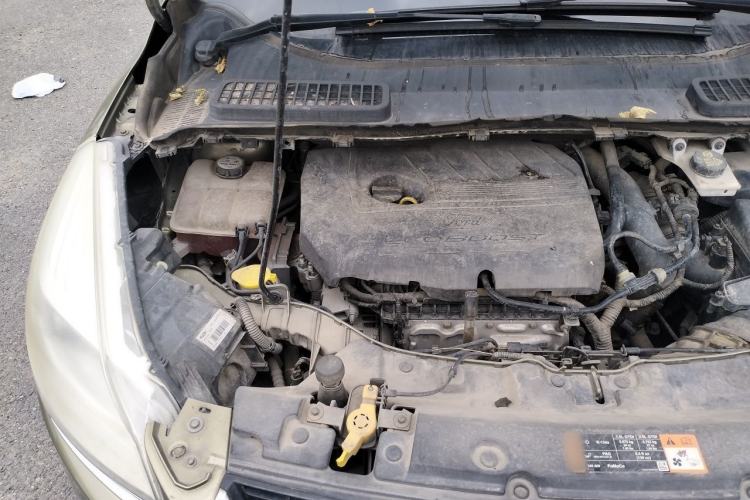 Used Ford Kuga 2015 1.5L GTDi Four-Wheel-Drive Elite Model Engine Bay Right