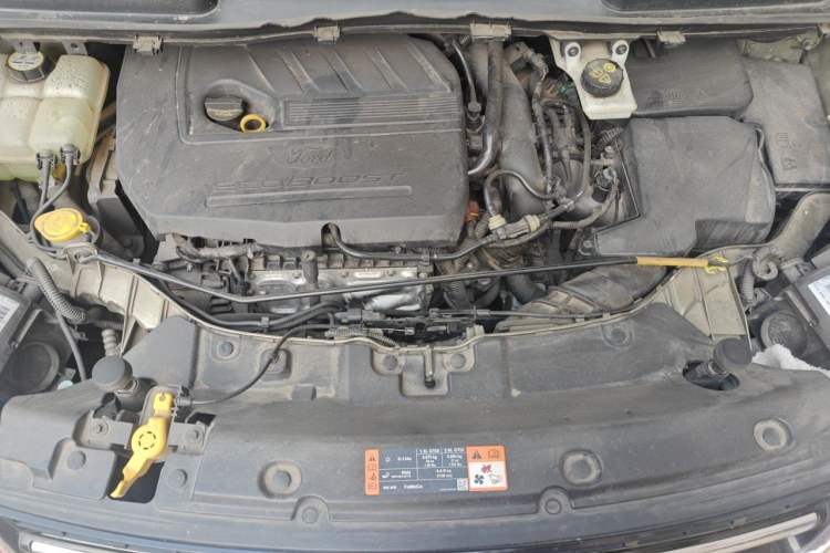 Used Ford Kuga 2015 1.5L GTDi Four-Wheel-Drive Elite Model Engine Bay