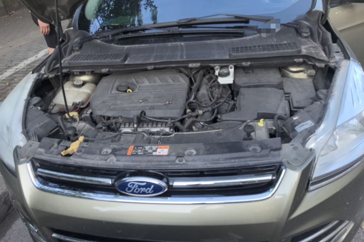 Used Ford Kuga 2015 1.5L GTDi Four-Wheel-Drive Elite Model Engine Bay
