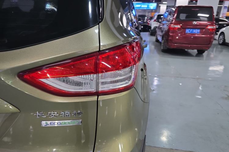 Used Ford Kuga 2015 1.5L GTDi Two-Wheel-Drive Comfort Model Exterior 3