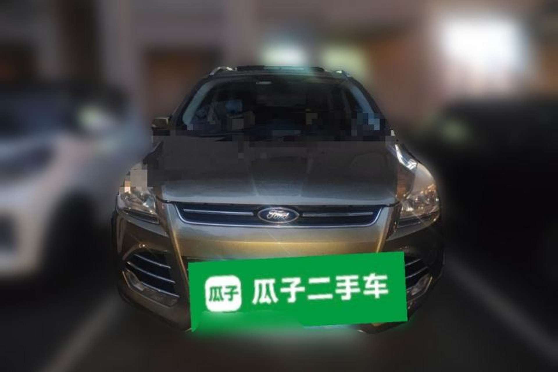 Used Ford Kuga 2015 1.5L GTDi Two-Wheel Drive Fashion Edition Front