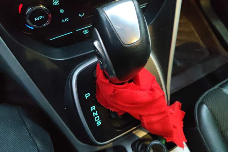 Used Ford Kuga 2015 1.5L GTDi Two-Wheel Drive Fashion Edition Gear Lever