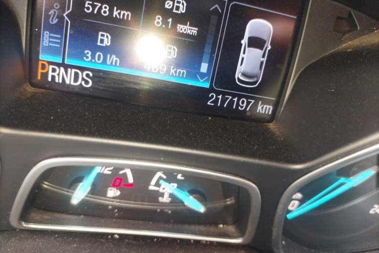 Used Ford Kuga 2015 2.0L GTDi Four-Wheel Drive Elite Model Gear Lever