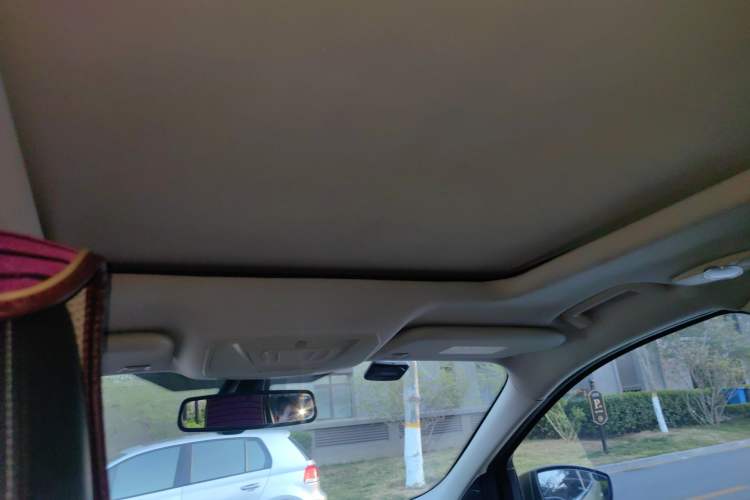 Used Ford Kuga 2015 1.5L GTDi Four-Wheel-Drive Elite Model Headliner